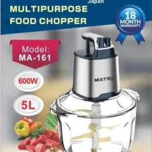 خردکن 5 لیتر ماتسو MATSU مدلMA161