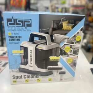 فرش شوی و مبل شوی DSP مدل KD2041 ا spot cleaner DSP KD2041