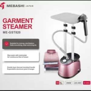 اتو ایستاده مباشی ژاپن مدل ME_GST820