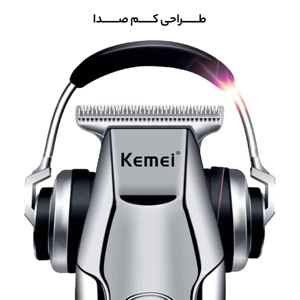 ریش تراش کیمی ۵۰۲۷