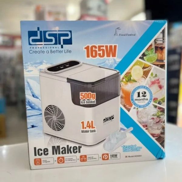 یخساز دی اس پی مدل 8001