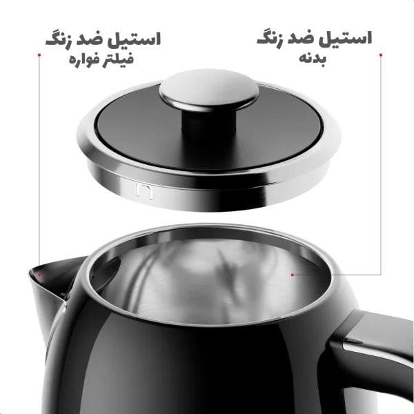 کتری برقی فلر مدل FELLER EK200