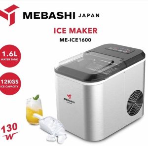 یخ ساز مباشی مدل ME-ICE1600