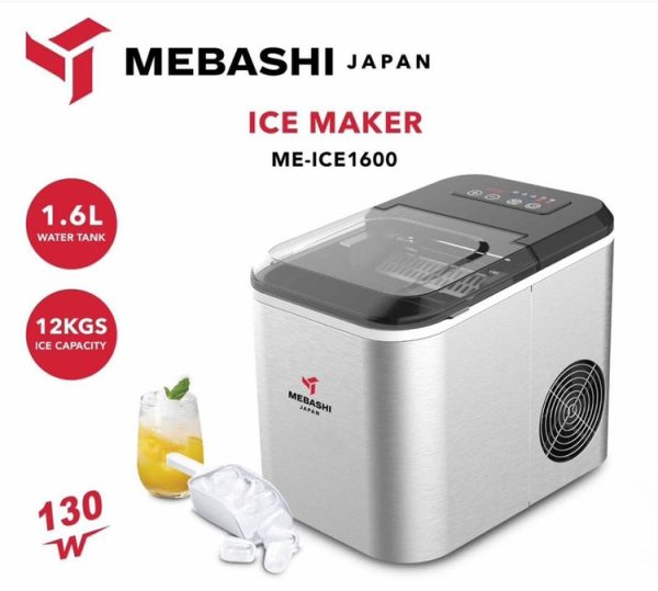 یخ ساز مباشی مدل ME-ICE1600