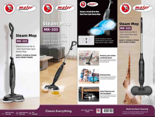 تی برقی مایر آلمان مدل 505 باسیستم بخارشور