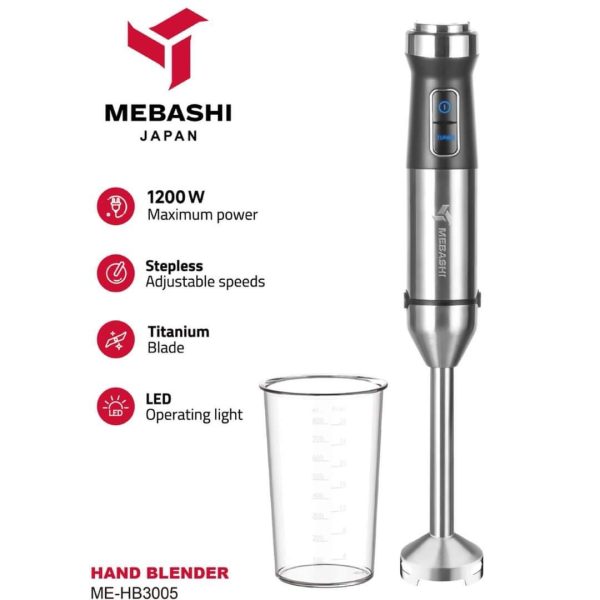 گوشت‌کوب برقی تک‌کاره مباشی مدل ME-HB3005