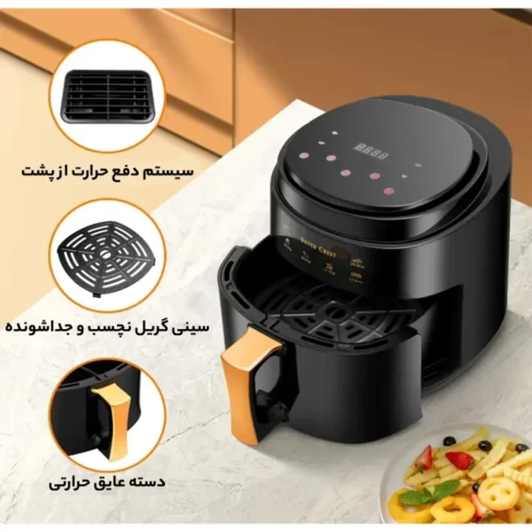 سرخ کن سیلورکرست مدل JD689B