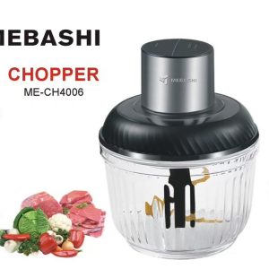 خردکن دوقلو برند مباشی ژاپن مدل ME-CH4006