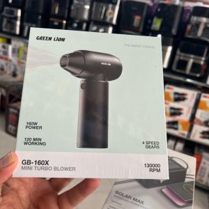 مینی جت فن گرین لاین مدل GB-160X