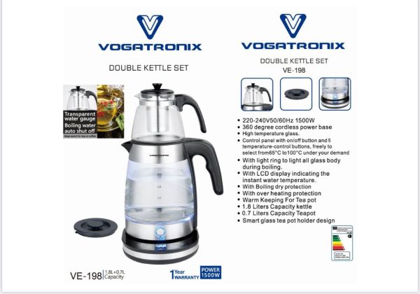 چای ساز دیجیتال وگاتی مدل VE-198