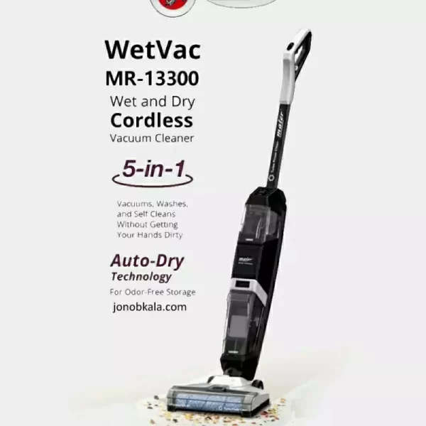 جارو و فرش شوی 5 کاره مایر مدل MR-13300