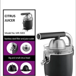 آب مرکبات گیری مایر مدل Maier MR-5003