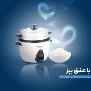 پلوپز نیولند nl2690-06