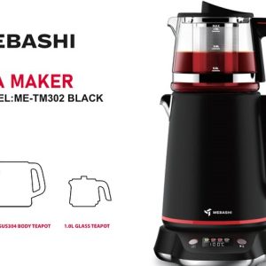 چای ساز مباشی مدل ME-TM302 ظرفیت ۲ لیتر با کتری استیل