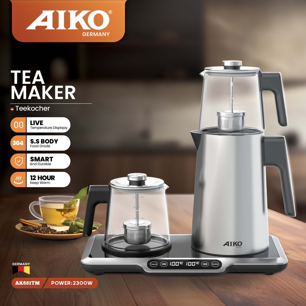 چای ساز آیکو مدل AK681TM