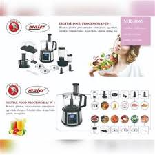 غذاساز مایر مدل MR9669 ظرفیت ۱.۵ لیتر با بدنه استیل ضد زنگ