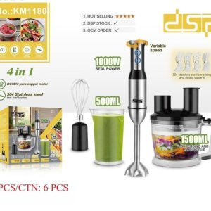 گوشت کوب برقی و  غذاساز   ۴ کاره دی اس پی مدل KM1180