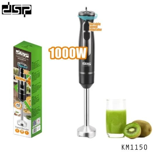گوشت کوب برقی دی اس پی مدل KM1150 ظرفیت ۱۰۰۰ وات