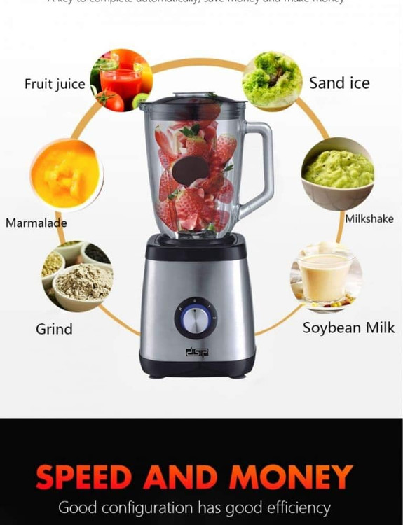 مخلوط کن دی اس پی مدل DSP KJ2003