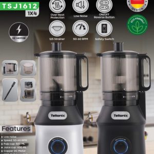 عصاره گیر تلیونیکس مدل TSJ1612