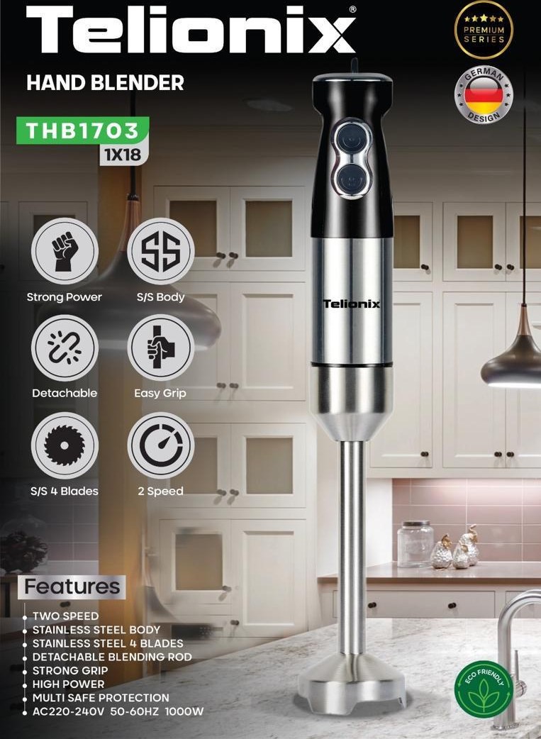 گوشت کوب تک کاره تلونیکس مدل THB1703