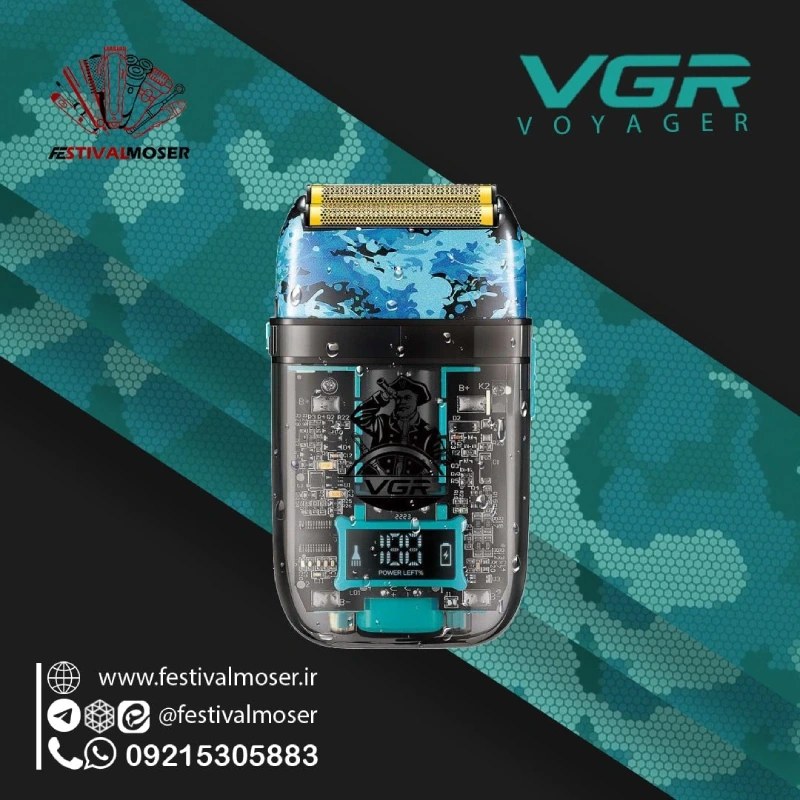 ماشین اصلاح وی جی آر مدل VGR V-352 ضد آب با برش خطی