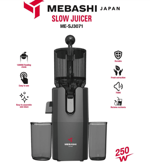 عصاره گیر مباشی مدل ME-SJ3071