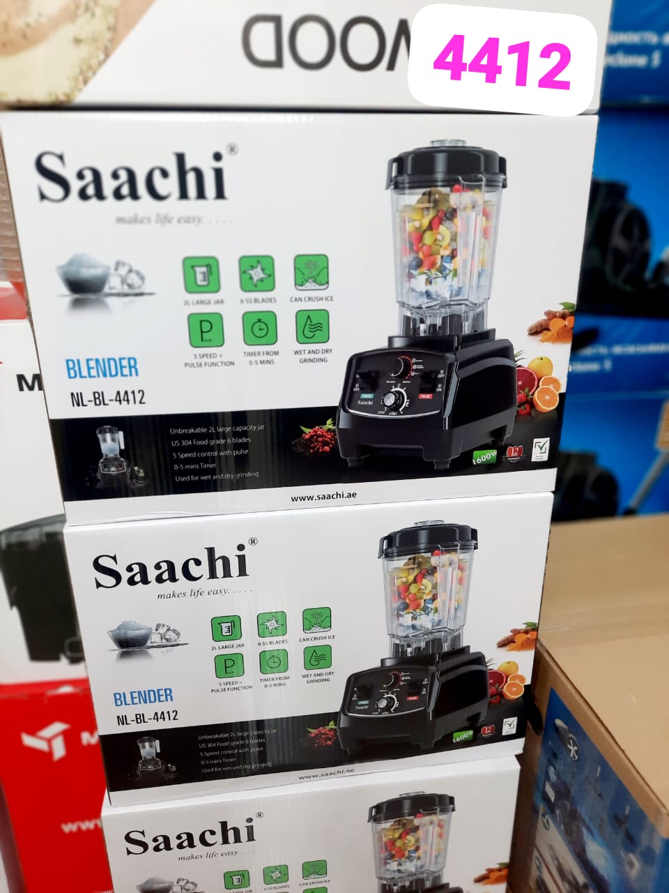 مخلوط کن صنعتی ساچی مدل 4412