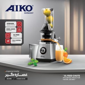 عصاره گیر آیکو مدل AK136SJ