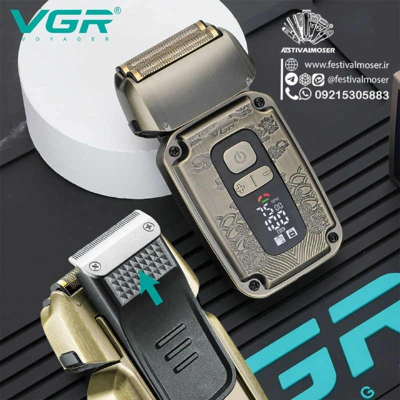 ماشین اصلاح وی جی آر مدل VGR V-337 ضد آب با تیغه استیل