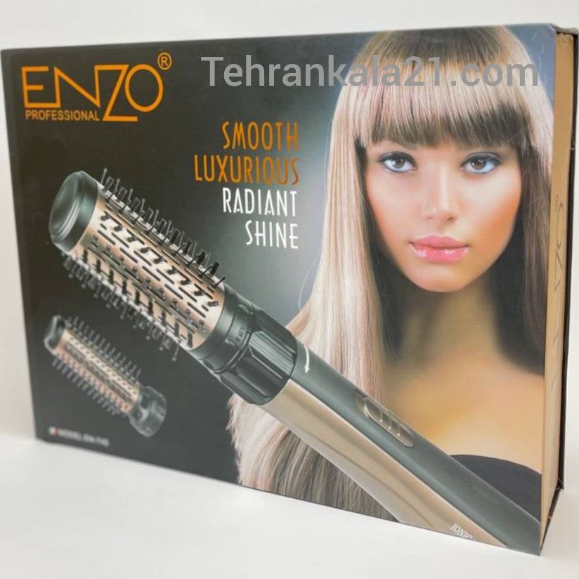 سشوار برس دار چرخشی انزو پروفیشینال (اصلی) مدل EN 745